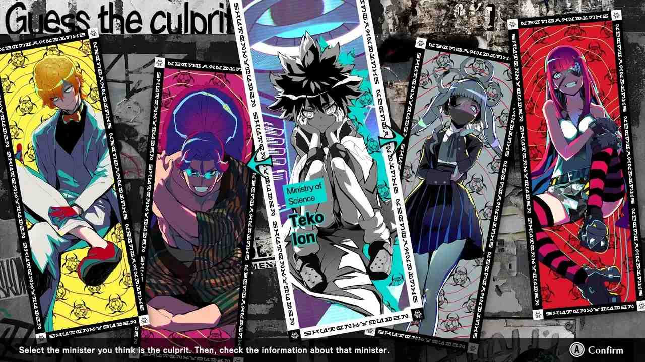 终天教团.Shuten Order_0