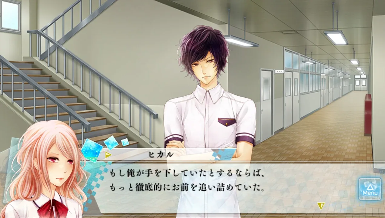 如果这个世界有神明大人存在的话.Moshi, Kono Sekai ni Kami-sama ga Iru to Suru Naraba._0