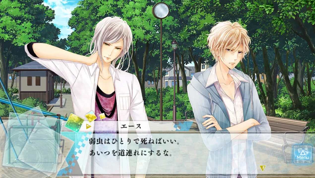 如果这个世界有神明大人存在的话.Moshi, Kono Sekai ni Kami-sama ga Iru to Suru Naraba._1