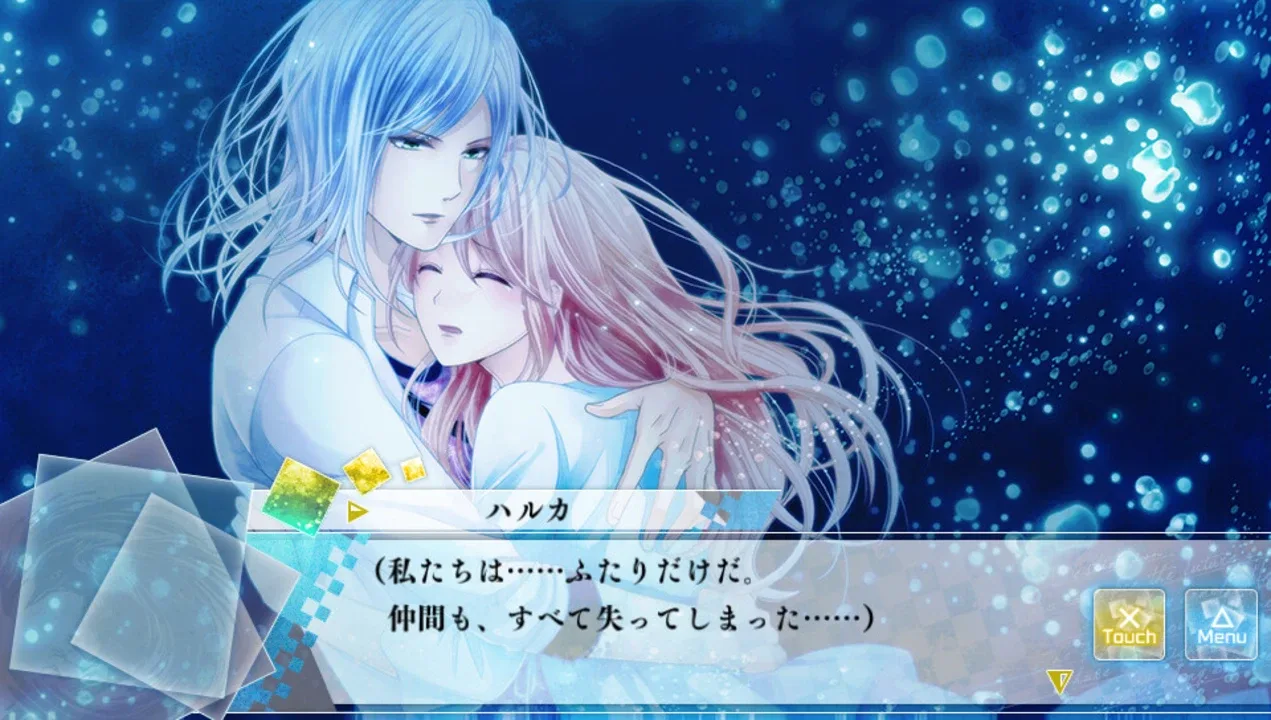 如果这个世界有神明大人存在的话.Moshi, Kono Sekai ni Kami-sama ga Iru to Suru Naraba._2