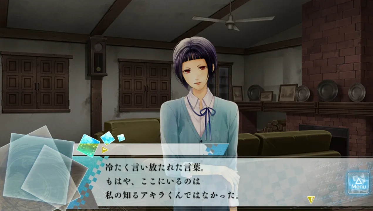 如果这个世界有神明大人存在的话.Moshi, Kono Sekai ni Kami-sama ga Iru to Suru Naraba._3