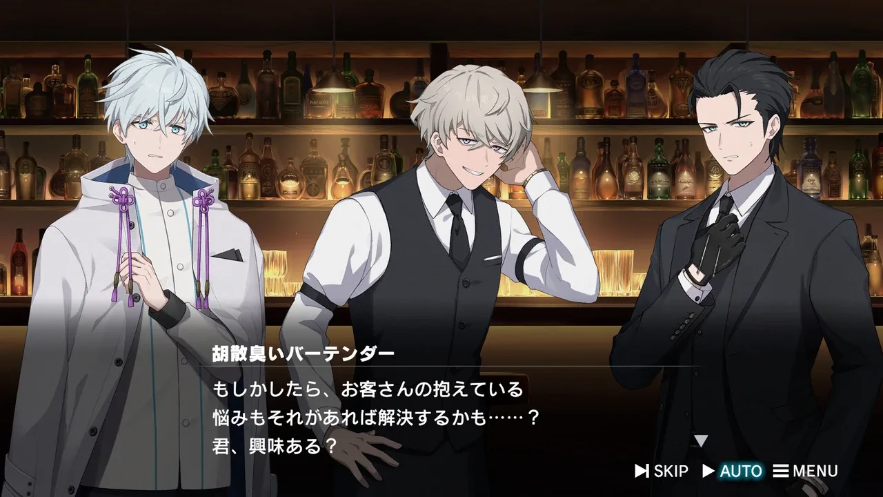 ROAD59：新时代任侠特区 – 摩天楼黑白抗争.Road59: A Yakuza’s Last Stand_1