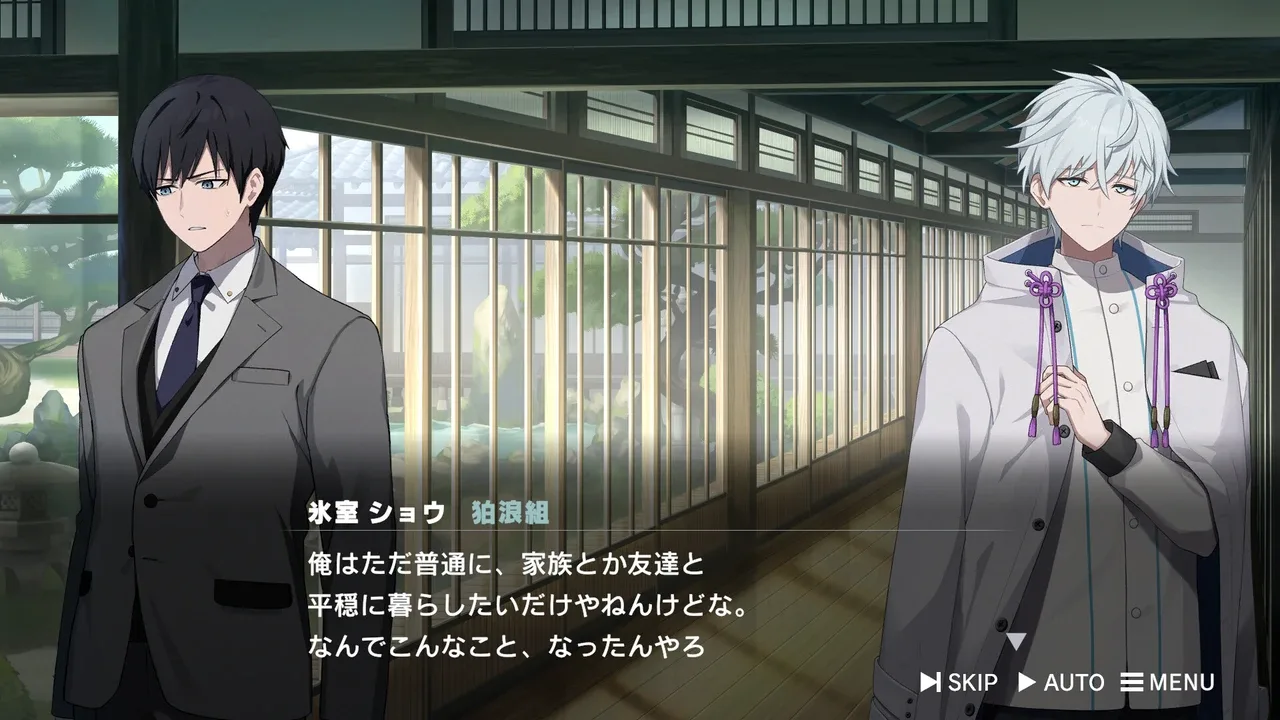 ROAD59：新时代任侠特区 – 摩天楼黑白抗争.Road59: A Yakuza’s Last Stand_3