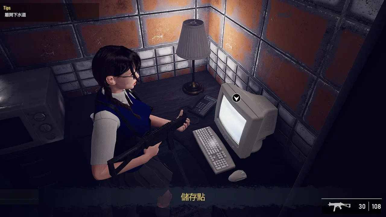 生化女神 : 末日开端.Bio Goddess: Doomsday Begins_5