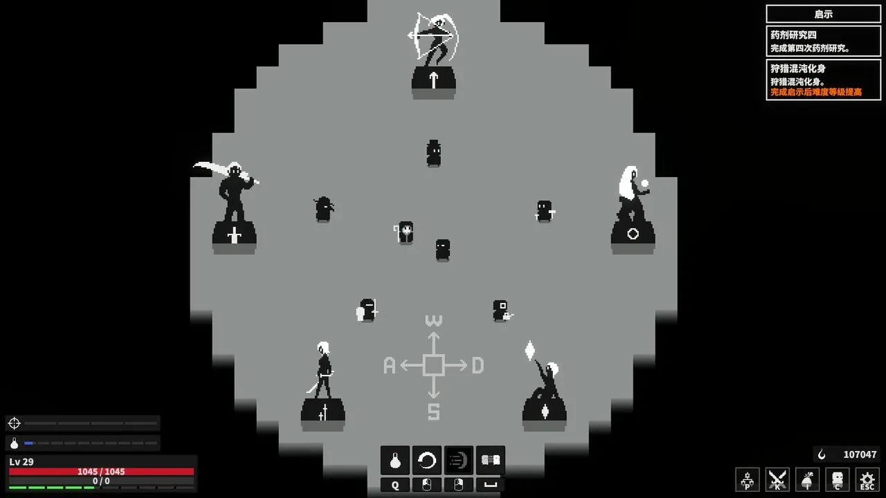 漆黑猎场.Dark Hunting Ground_0