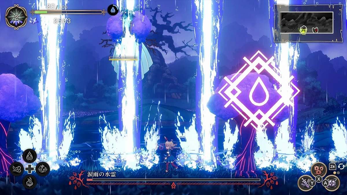 魔法司书阿里安娜：七英杰之书.Magical Librarian Ariana: The Books of the Seven Heroes_3