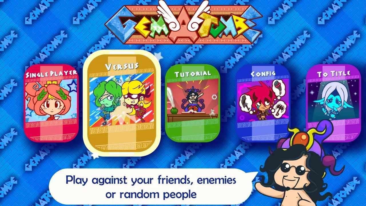 镰墓战纪.Gematombe_2