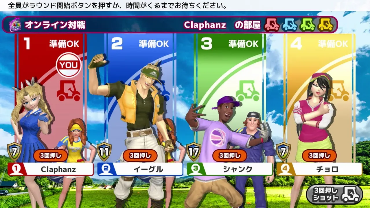 轻松高尔夫.Easy Come Easy Golf_1