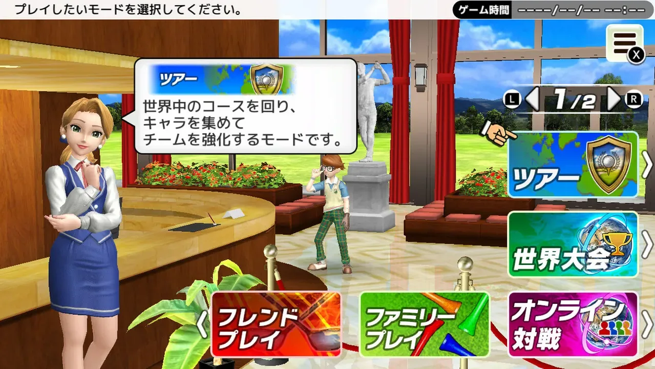 轻松高尔夫.Easy Come Easy Golf_4