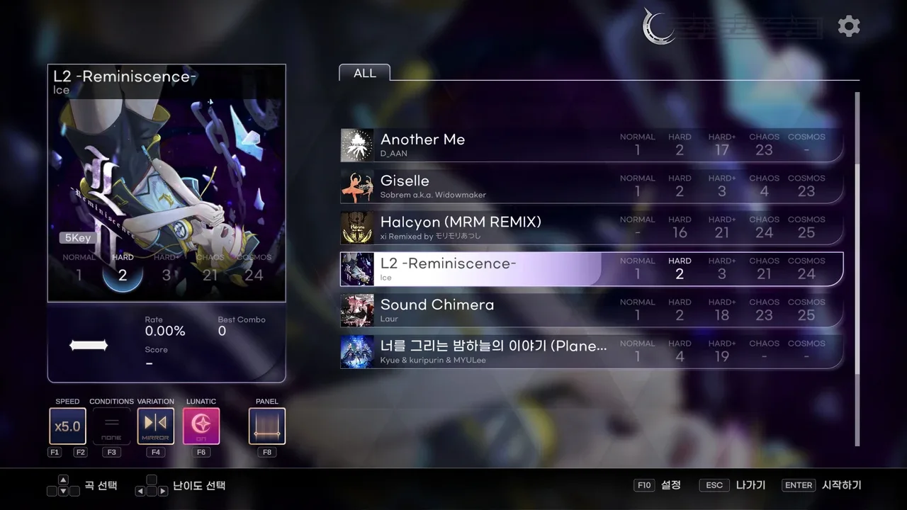 卡尔帕:宇宙交响曲.Kalpa: Cosmic Symphony_3