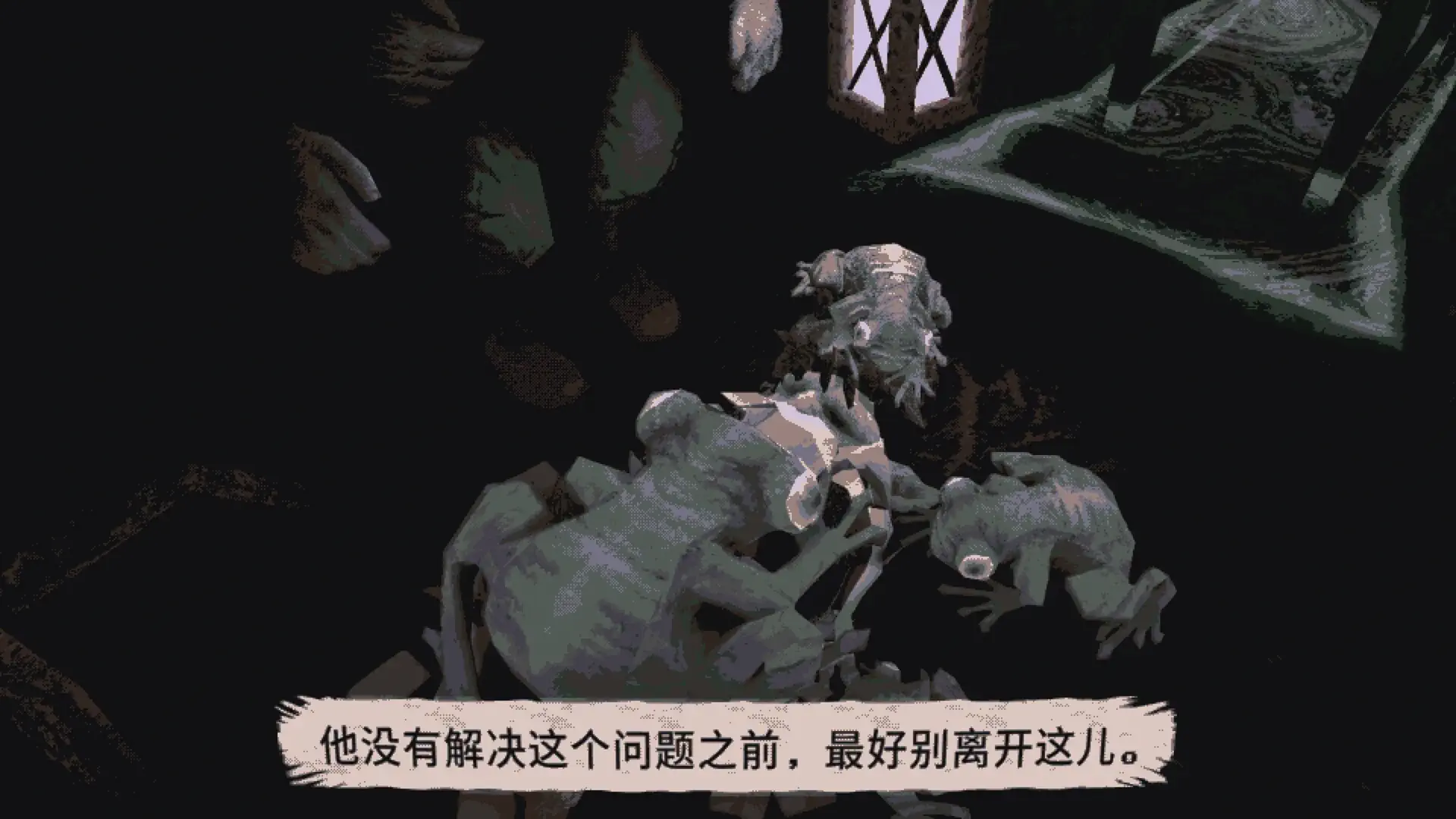 卡瑞玛拉:枯肢之下.Carimara: Beneath the Forlorn Limbs_5