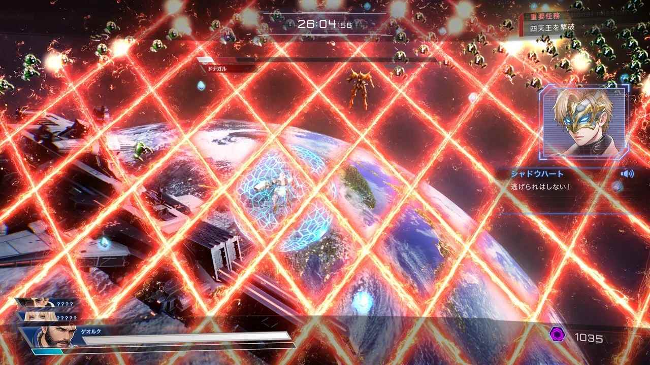 钢之战骑ARMIS.Steel Knight’s Armis_1