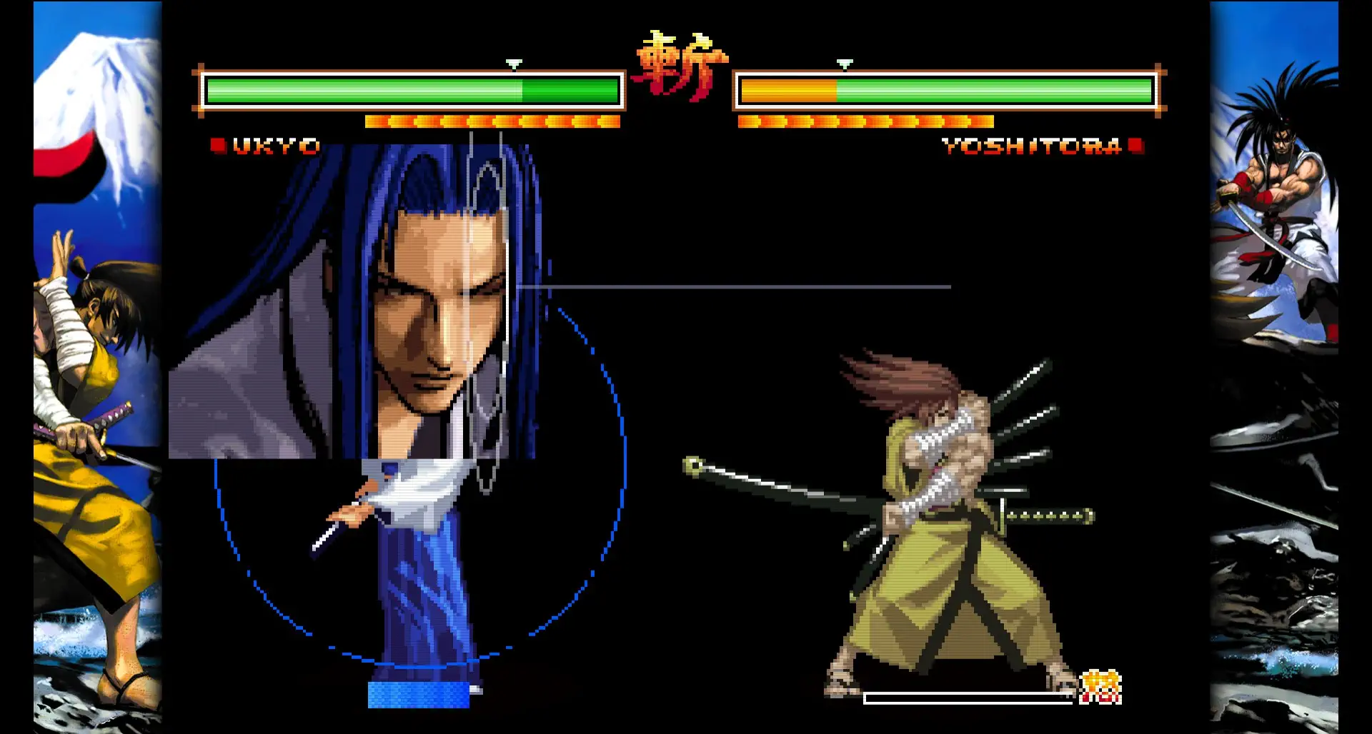 侍魂5:特别版.Samurai Shodown V Special_2