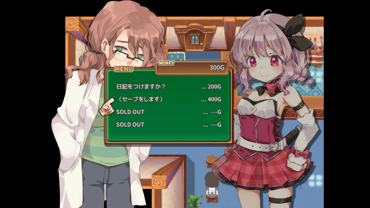 心炼工坊+玛莎拉镇物语.Menhera Farm + Masarada Town Story_4