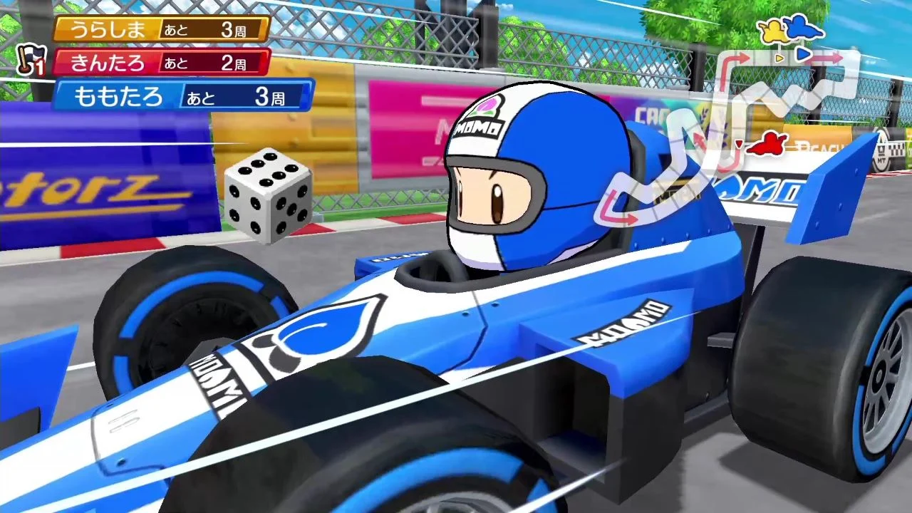 桃太郎电铁2：你的城镇也必定有.Momotaro Dentetsu 2: Anata no Machi mo Kitto aru_5