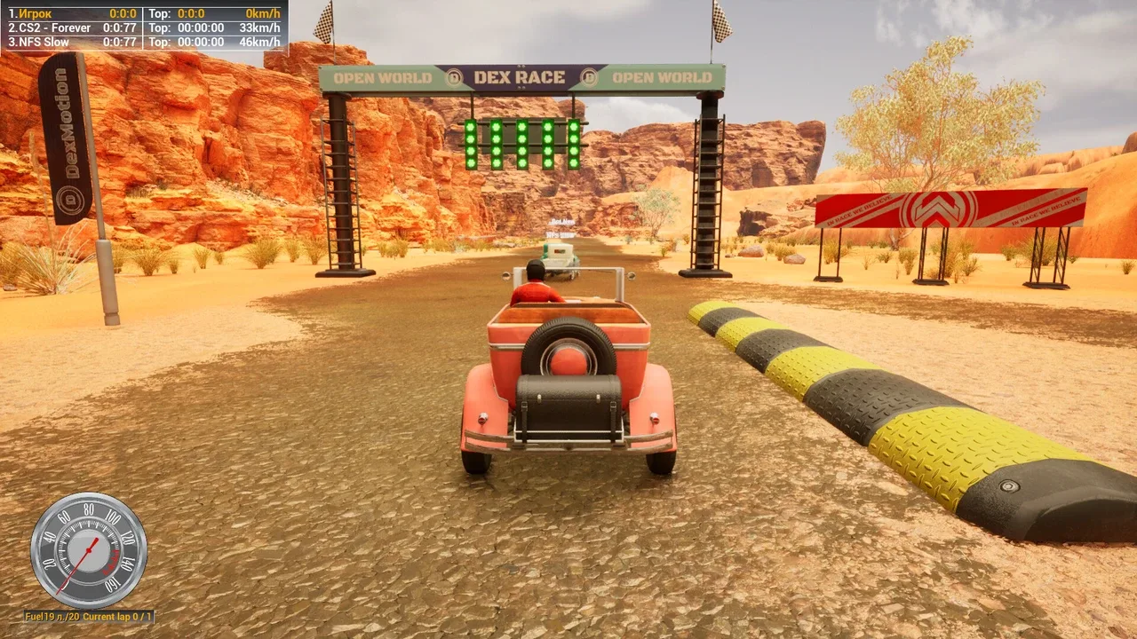 汽车工厂帝国.Car Factory Empire_0