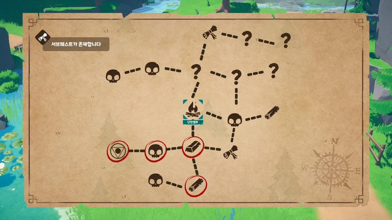 异世界餐车.Food Wagon_0