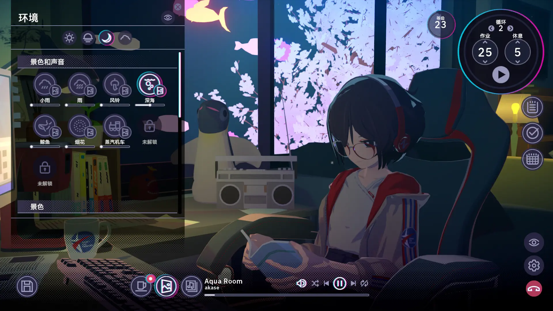 放松时光：与你共享Lo-Fi故事.Chill with You: Lo-Fi Story_2