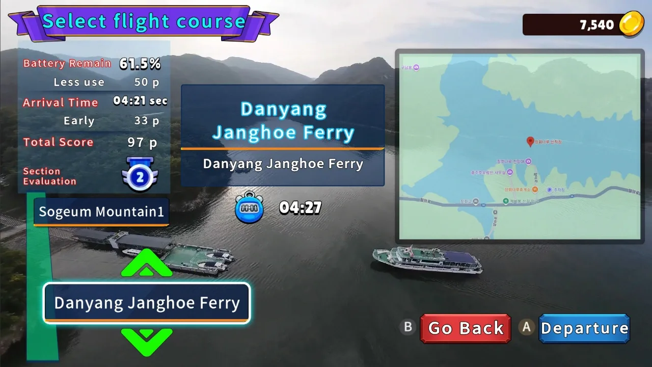 韩国无人机飞行：游览沃川郡.Korean Drone Flying Tour Okcheon-gun_1