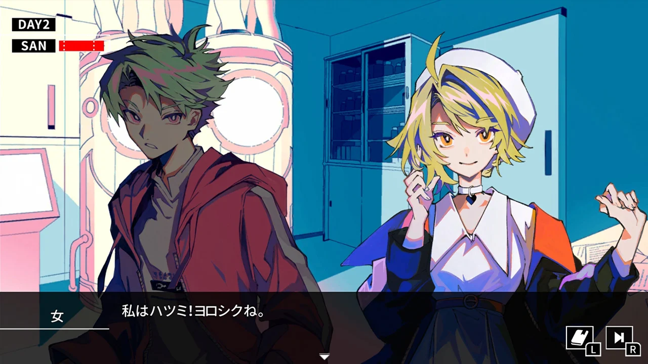 克苏鲁神话ADV:疯狂低吟与沉沦于诅咒之岛. Cthulhu Mythos ADV Lunatic Whispers & The Isle Of Ubohoth_0