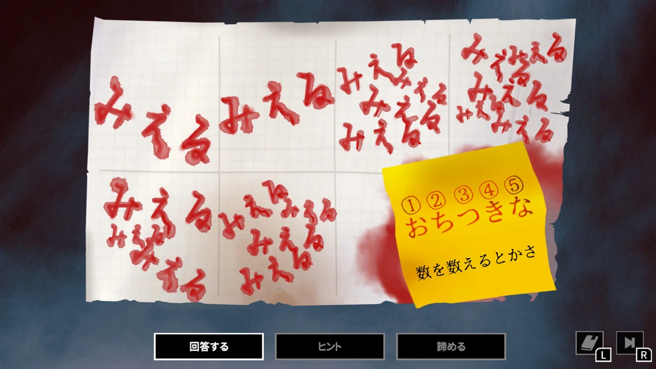 克苏鲁神话ADV:疯狂低吟与沉沦于诅咒之岛. Cthulhu Mythos ADV Lunatic Whispers & The Isle Of Ubohoth_5