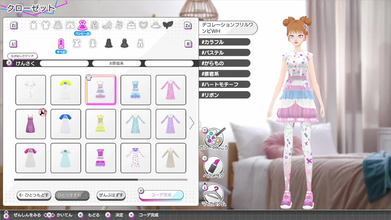 模特出道4:妮可拉.Model Debut4 #nicola_0