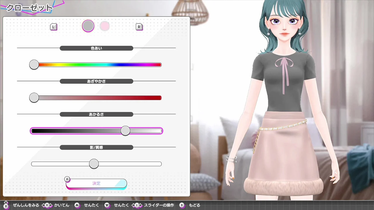 模特出道4:妮可拉.Model Debut4 #nicola_1