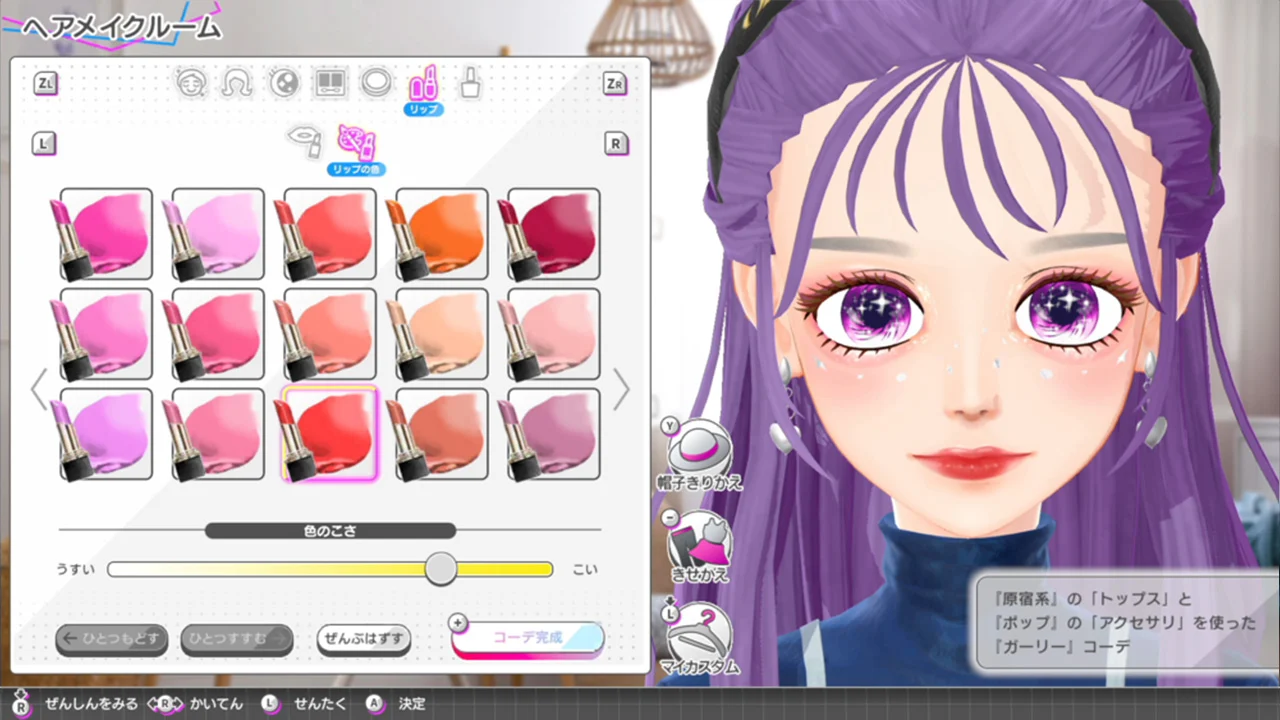 模特出道4:妮可拉.Model Debut4 #nicola_2