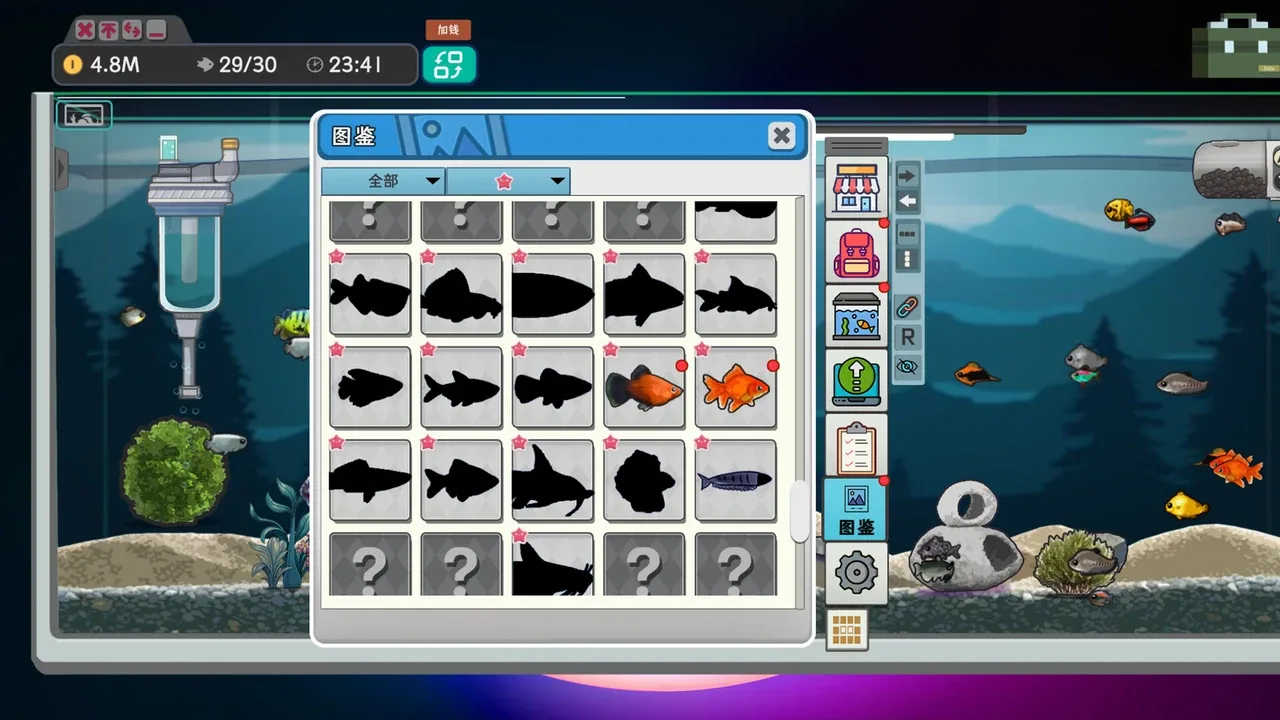 桌面鱼老板:放置好时光.Idlequarium_2