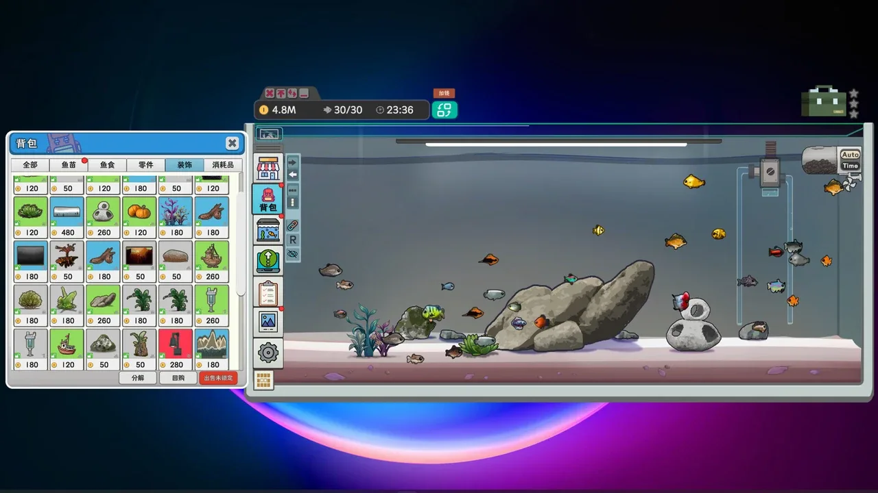 桌面鱼老板:放置好时光.Idlequarium_3