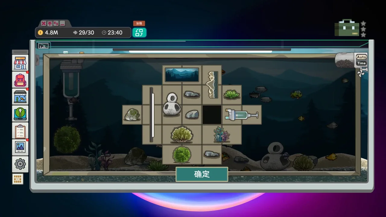 桌面鱼老板:放置好时光.Idlequarium_4
