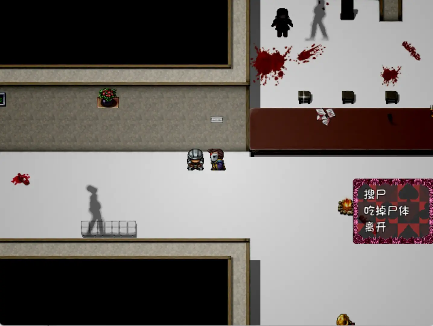 黑之魂2.Black Souls II_3