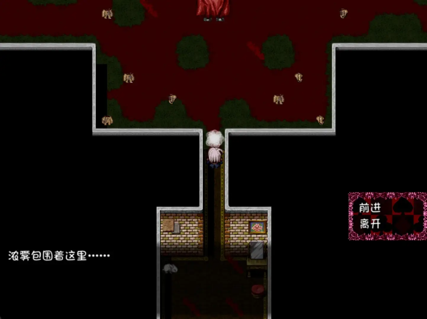 黑之魂2.Black Souls II_4