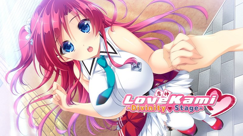 恋神：神之舞台.Lovekami Divinity Stage_0