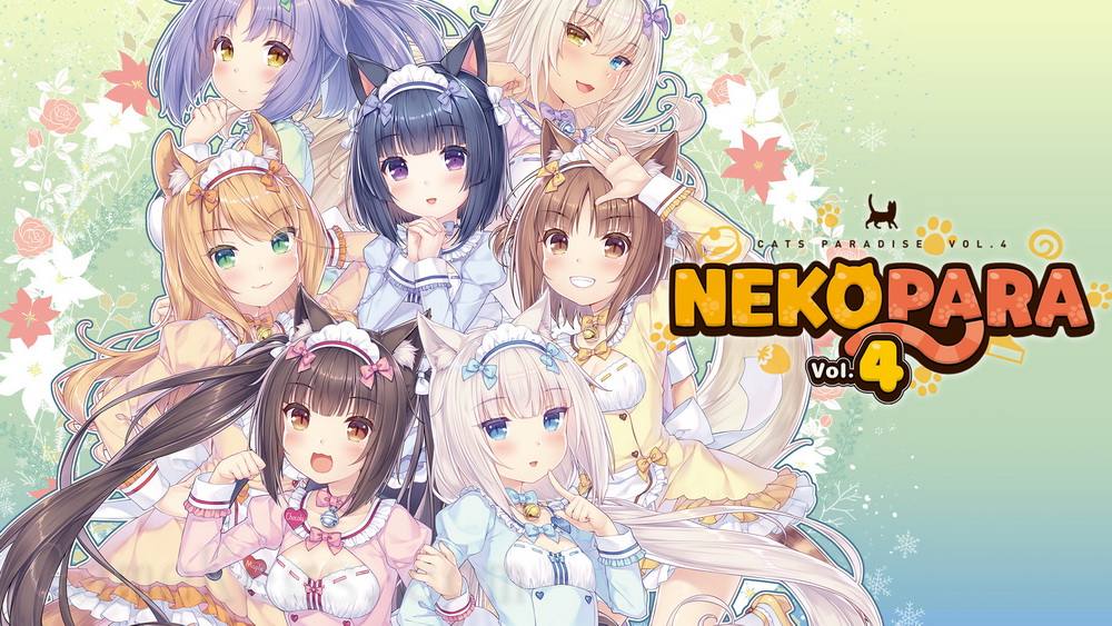 巧克力和香子兰Vol. 4.Nekopara Vol. 4_0
