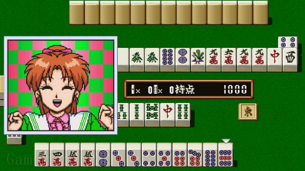 超真实麻雀：现实会友.Super Real Mahjong_3